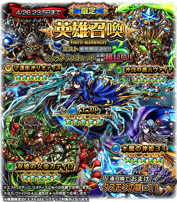 event_help_1_1_1